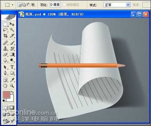 Photoshop鼠绘逼真的铅笔和纸张_脚本之家jb51.net转载