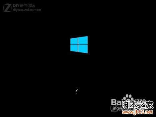 Win8硬盘安装过程图解