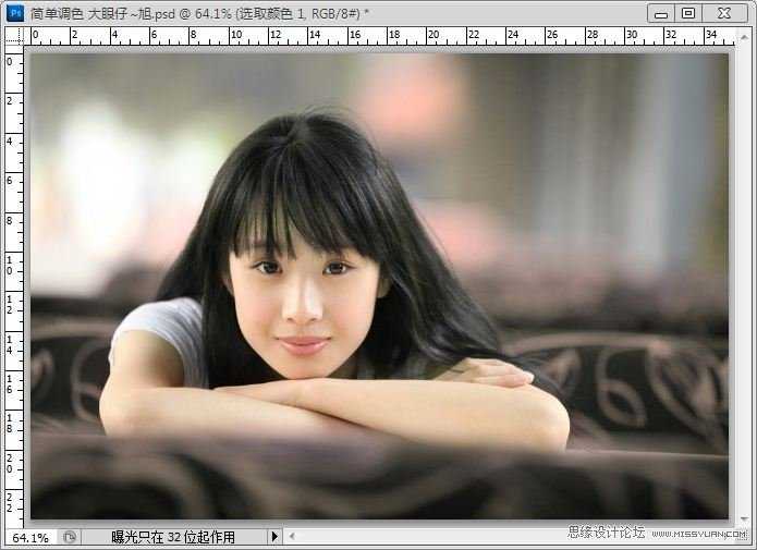 ‘PhotoShop将美女照片调出暗调艺术效果‘