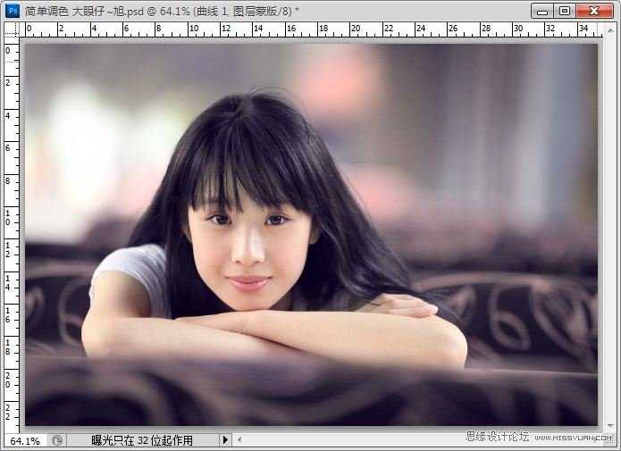 ‘PhotoShop将美女照片调出暗调艺术效果‘