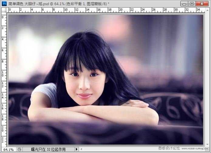 ‘PhotoShop将美女照片调出暗调艺术效果‘