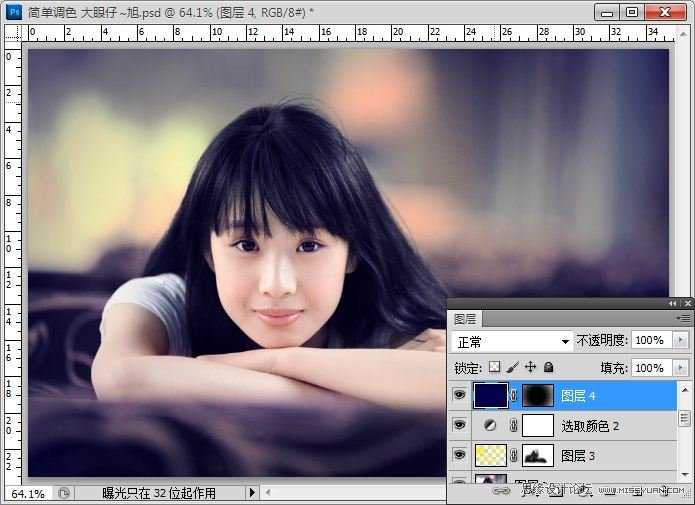 ‘PhotoShop将美女照片调出暗调艺术效果‘