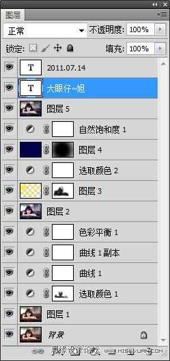 ‘PhotoShop将美女照片调出暗调艺术效果‘