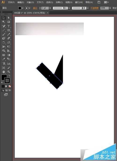怎么绘制星形logo标志