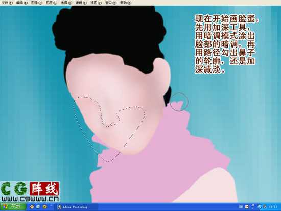 ‘PS鼠绘美丽新娘‘