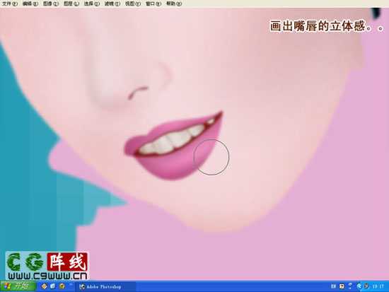 ‘PS鼠绘美丽新娘‘
