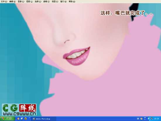 ‘PS鼠绘美丽新娘‘