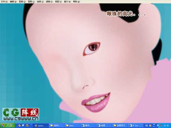 ‘PS鼠绘美丽新娘‘
