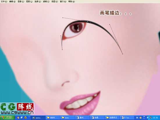 ‘PS鼠绘美丽新娘‘