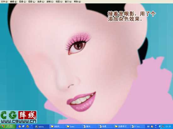 ‘PS鼠绘美丽新娘‘
