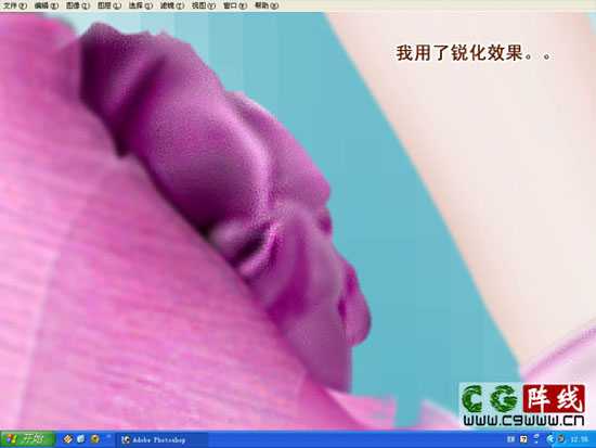 ‘PS鼠绘美丽新娘‘