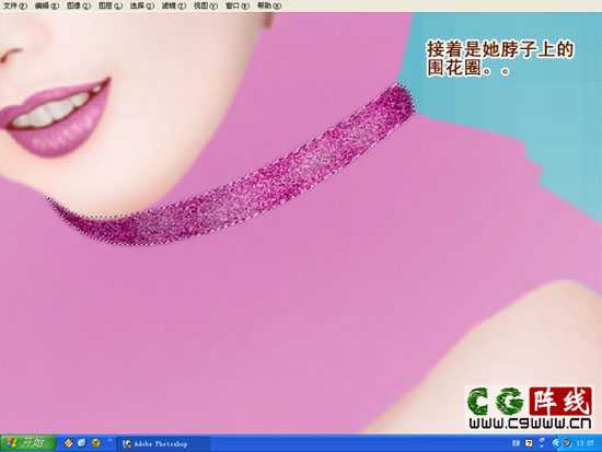 ‘PS鼠绘美丽新娘‘