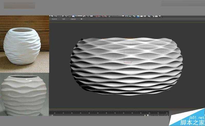 3DMAX制作简单的波浪纹造型花盆教程,PS教程,思缘教程网