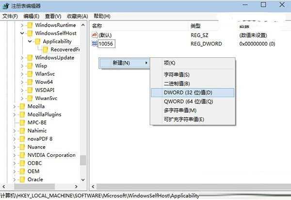 win10怎么取消更新 取消win10更新设置教程