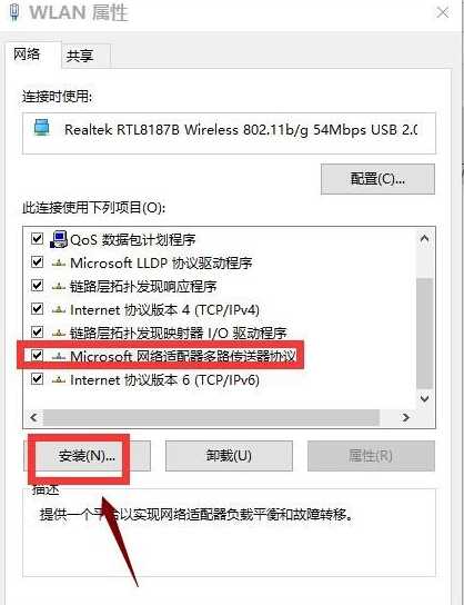 技术分享