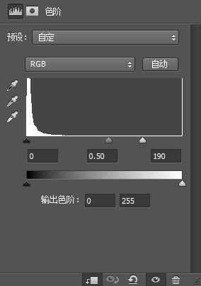 ‘photoshop利用图层样式和火焰素材制作超酷的火焰立体字‘