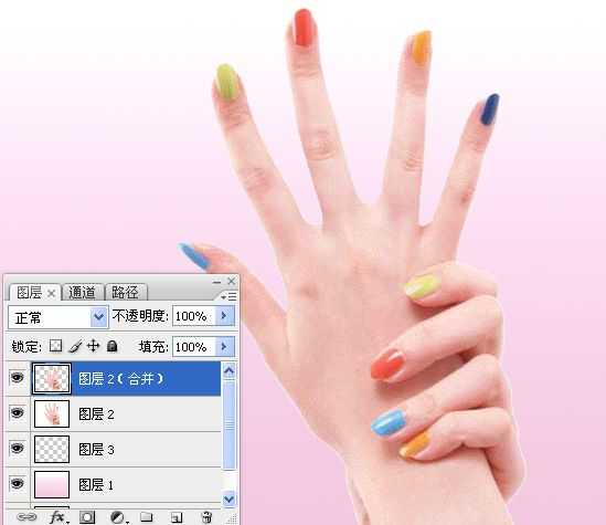 ‘Photoshop使用另类方法给手抠图‘