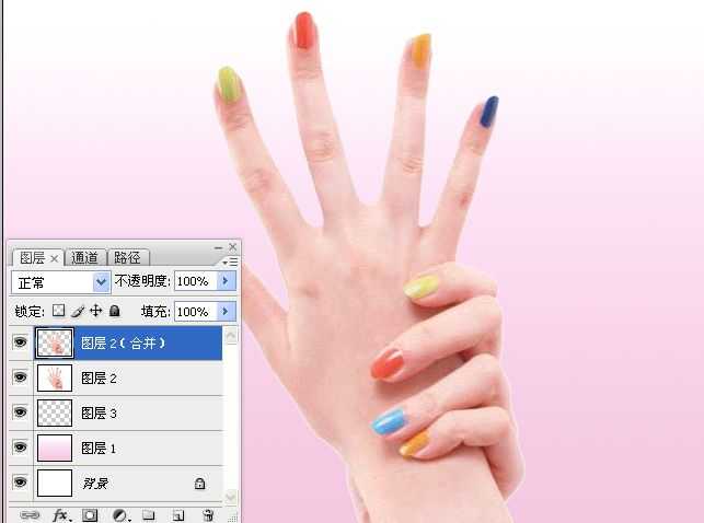 ‘Photoshop使用另类方法给手抠图‘