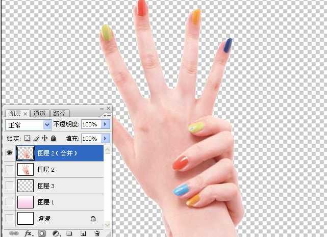 ‘Photoshop使用另类方法给手抠图‘