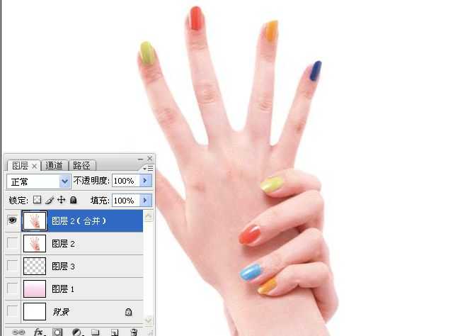 ‘Photoshop使用另类方法给手抠图‘