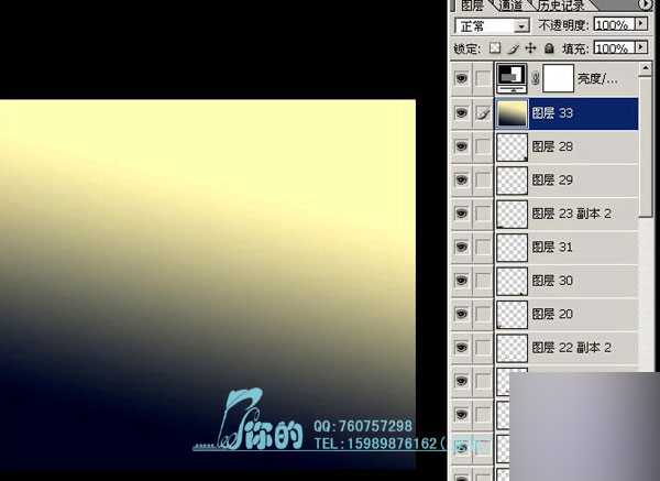 ‘Photoshop后期处理室外别墅效果图‘