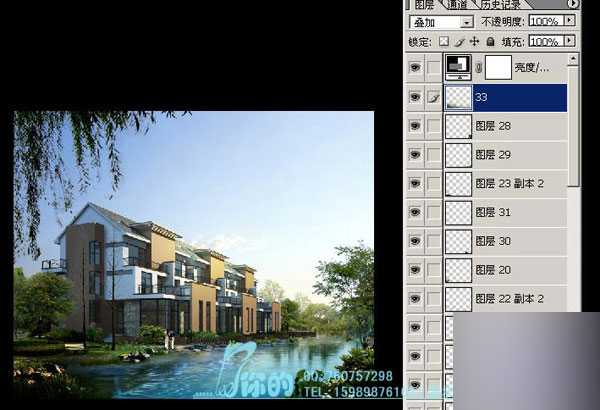 ‘Photoshop后期处理室外别墅效果图‘