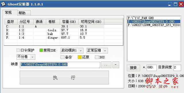 技术分享