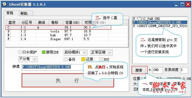 技术分享