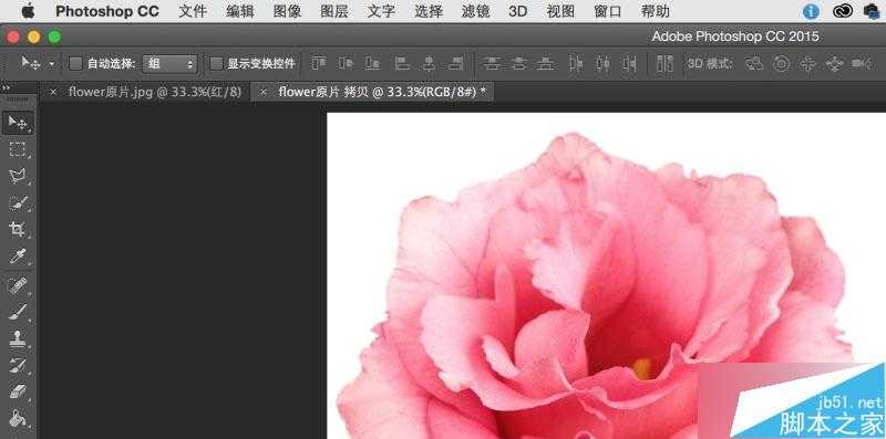 ‘Lab通道和画笔工具对照片艺术化调色处理介绍‘
