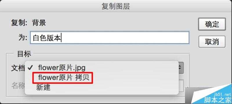 ‘Lab通道和画笔工具对照片艺术化调色处理介绍‘