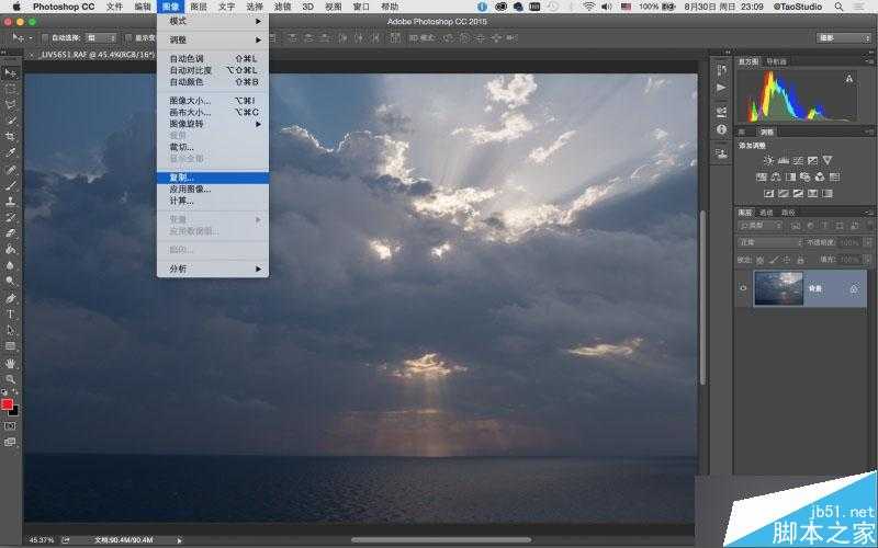‘Lab通道和画笔工具对照片艺术化调色处理介绍‘