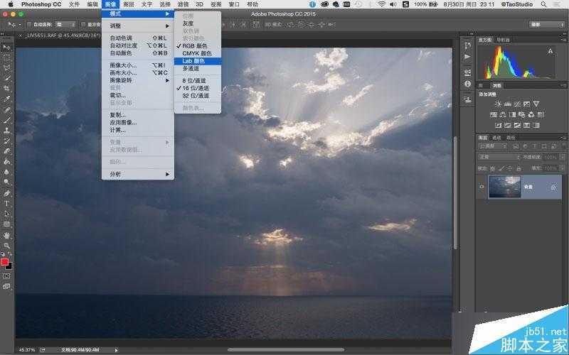 ‘Lab通道和画笔工具对照片艺术化调色处理介绍‘