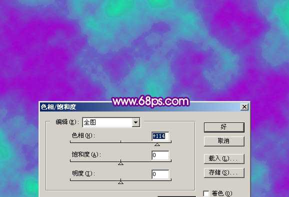 ‘Photoshop