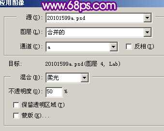 ‘Photoshop