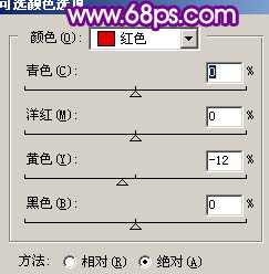 ‘Photoshop