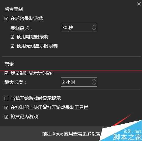 技术分享