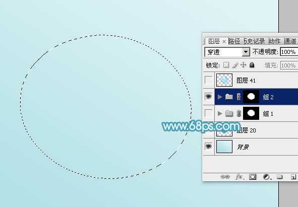 ‘Photoshop设计制作闪亮的青色透明水珠‘