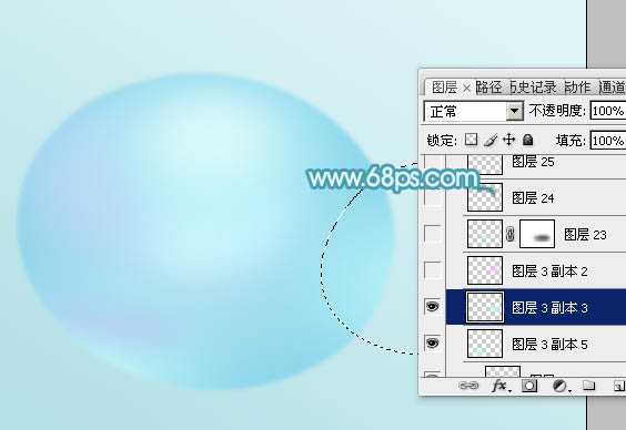 ‘Photoshop设计制作闪亮的青色透明水珠‘