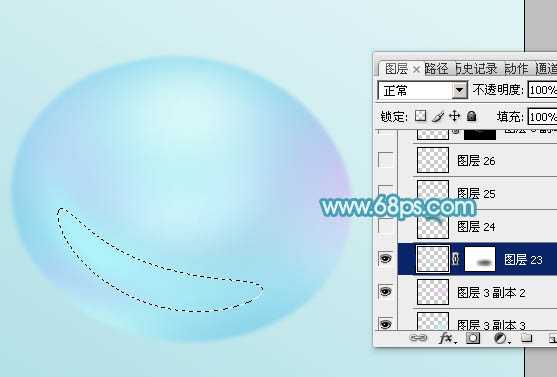 ‘Photoshop设计制作闪亮的青色透明水珠‘