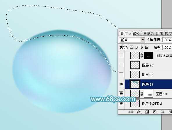‘Photoshop设计制作闪亮的青色透明水珠‘