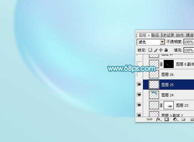 ‘Photoshop设计制作闪亮的青色透明水珠‘