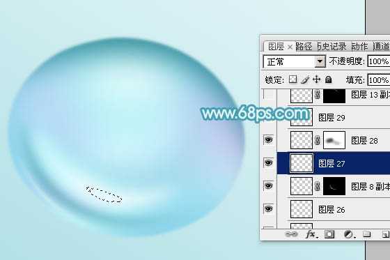 ‘Photoshop设计制作闪亮的青色透明水珠‘