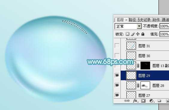 ‘Photoshop设计制作闪亮的青色透明水珠‘