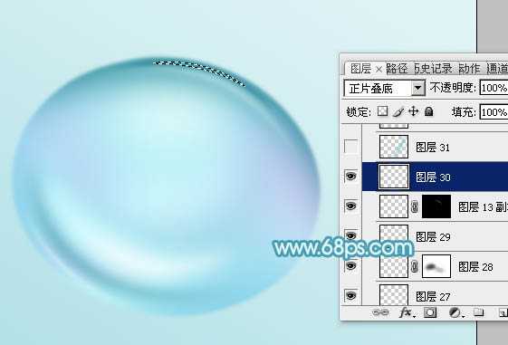 ‘Photoshop设计制作闪亮的青色透明水珠‘