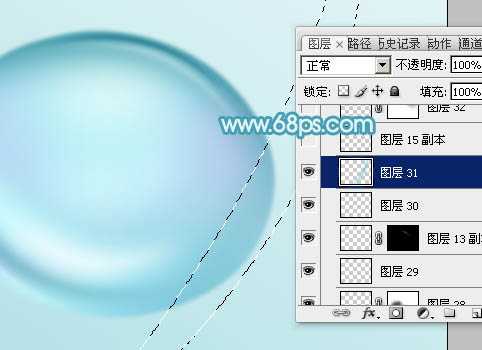 ‘Photoshop设计制作闪亮的青色透明水珠‘