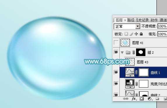 ‘Photoshop设计制作闪亮的青色透明水珠‘
