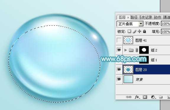 ‘Photoshop设计制作闪亮的青色透明水珠‘