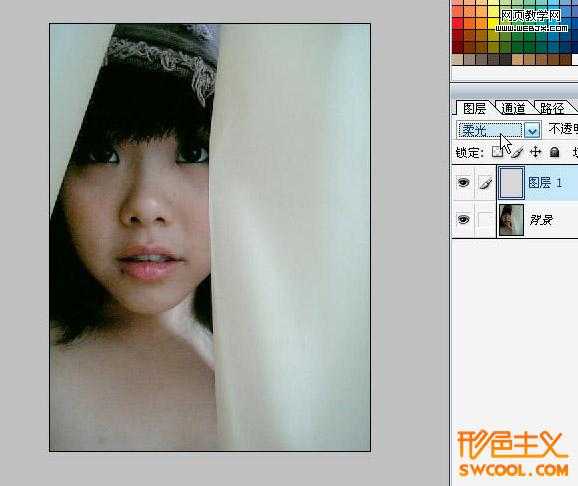 ‘photoshop