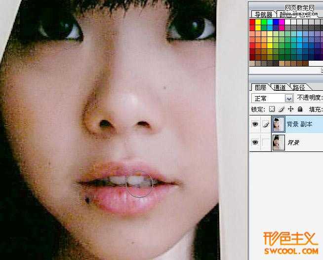 ‘photoshop