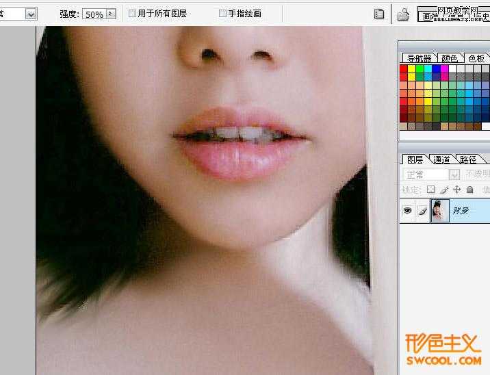‘photoshop
